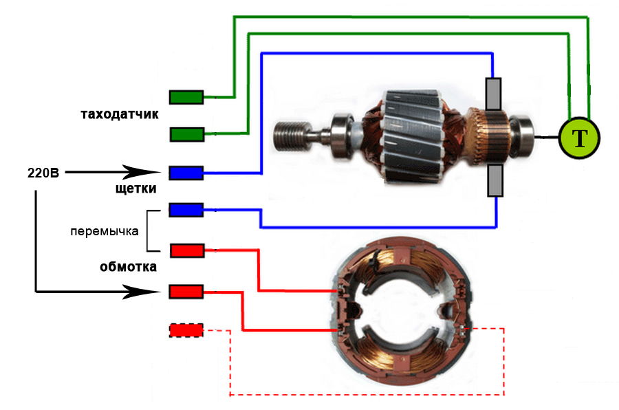 схема подключения электродвигателя стиральной машины